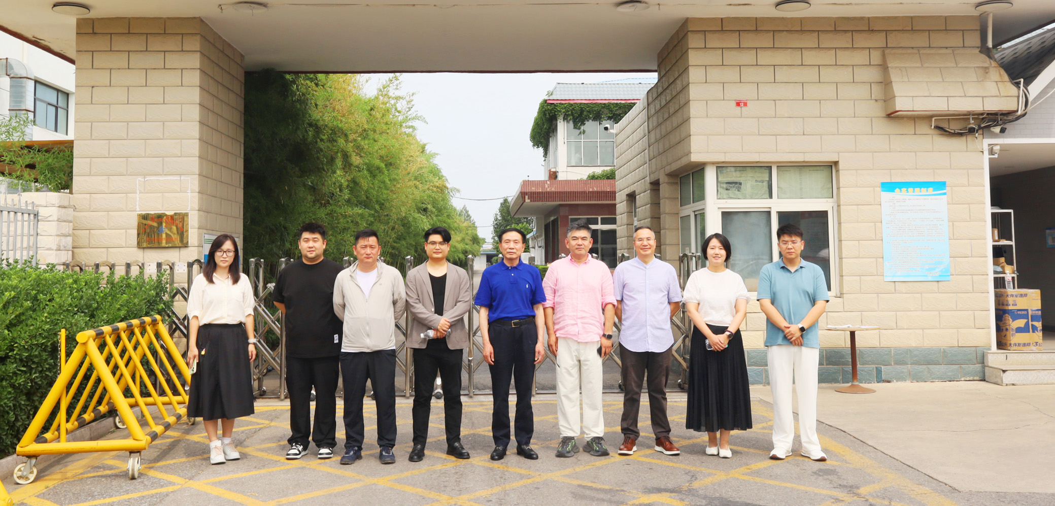 北京市青年企業家協會買建明會長一行蒞臨北京西餐參觀交流 title=